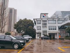 -第十机动车安全检测站