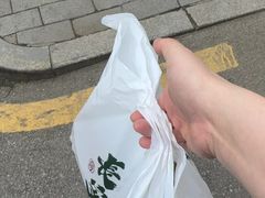 -赵记素斋·绿豆馅饼(钟楼小区店)