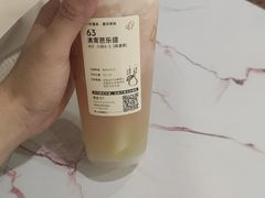 -蜜雪冰城(人民路丹尼斯店)