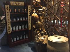 -渔堂公园餐厅·本帮菜(乐园路店)