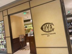 -COVA(环贸iapm店)