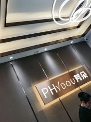 点击看大图 -芳朵美容养生SPA