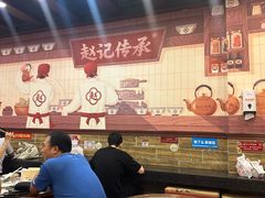 -赵记传承·中国甜品(福州总店)