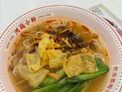 -河马小粉·螺蛳粉(智慧城店)