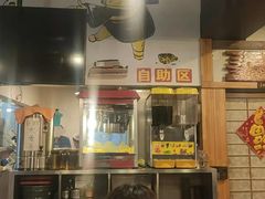 -大壮家原味烤肉(兴华北街店)
