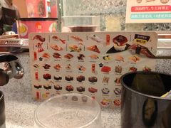 菜单-争鲜回转寿司(太阳宫凯德PLUS店)