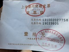 -召稼楼古镇·停车场