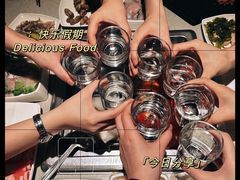 -海底捞火锅(群光广场店)