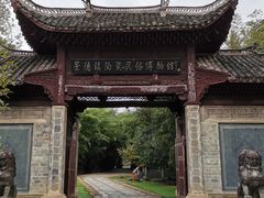 -景德镇古窑民俗博览区