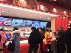 -乡村基(杨家坪建设店)