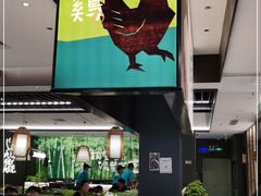 -山涧肴·湘味家肴(松岗满纷天地店)