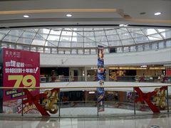 -万达广场(宜兴店)