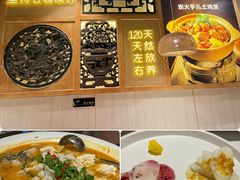 -川味堂·四川豆花(八卦岭店)
