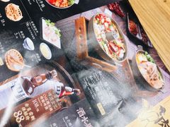 -和府捞面(北美新天地店)