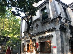 -老张烤羊(王哥庄店)