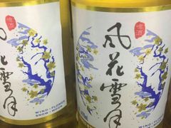 -老字号.雅克白族石板烧十年老店(大理古城店)