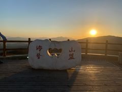 -妙峰山风景名胜区