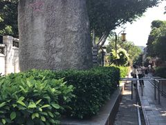 门面-铁路文化公园