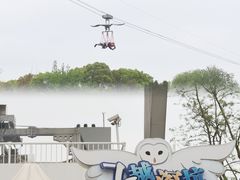 -蓝精灵乐园·世茂精灵之城主题乐园