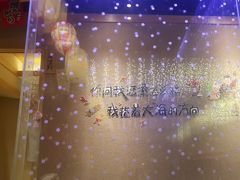 -琴寿司居酒屋(中山广场店)