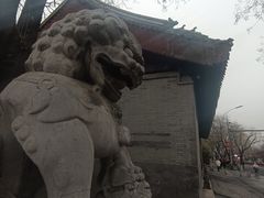 -白魁老号饭庄(交道口店)