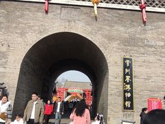 -山西霍州署