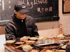 -后火锅(总店)