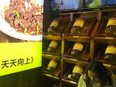 -炊烟小炒黄牛肉(中心印象城店)