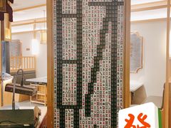 -天津卫码头(南开大悦城店)