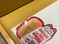 -眉州小吃(石景山店)