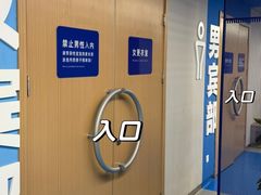 -重庆市奥林匹克体育中心-游泳跳水馆