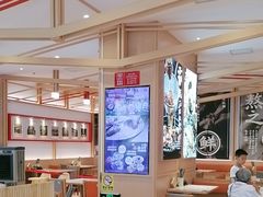 -味千拉面(敏捷广场店)