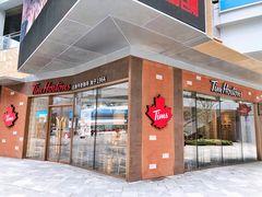 -Tims天好咖啡·贝果(雁展路万象天地店)