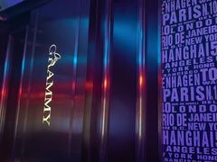 -格莱美量贩式KTV(奥帆店)