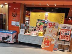 -吉野家(黑牛城道店)