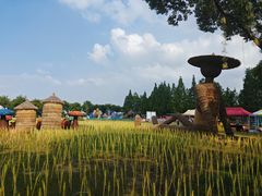 -歌斐颂巧克力小镇