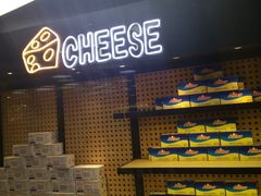 -LELECHA乐乐茶(上海五角场万达广场店)