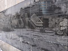 -皇城根遗址公园-东安门遗址