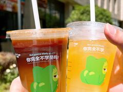 -瑞幸咖啡(东方通信科技园店)
