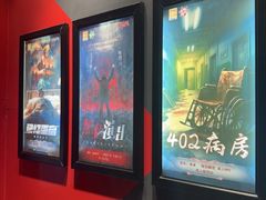 -Xcape异时刻密室逃脱魔法互动(瑞虹天地太阳宫店)
