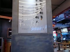 -一品飘香健康米线(金地美食城店)