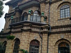 -马勒别墅·中餐厅