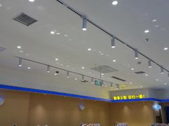 -农小锅自助小火锅(北京大兴凯德店)