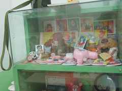 -做了不起的80后