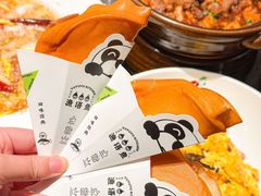 -渔语鱼新川菜Bistro(万象天地店)