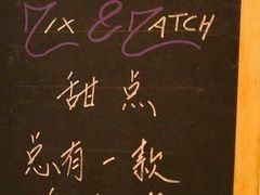 -上海虹桥宾馆·SLIDER(郁锦香店)