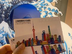 -上海梵高星空艺术馆(南京路旗舰店)