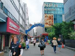 -东大门市场