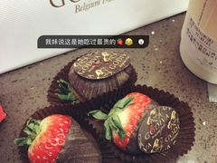 -GODIVA(港汇恒隆广场)