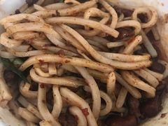-丁记面馆(凤凰店)